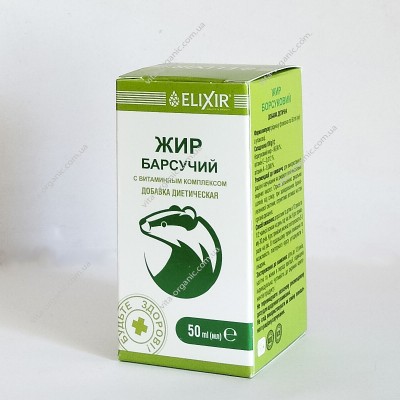 Жир борсучий, 50 мл